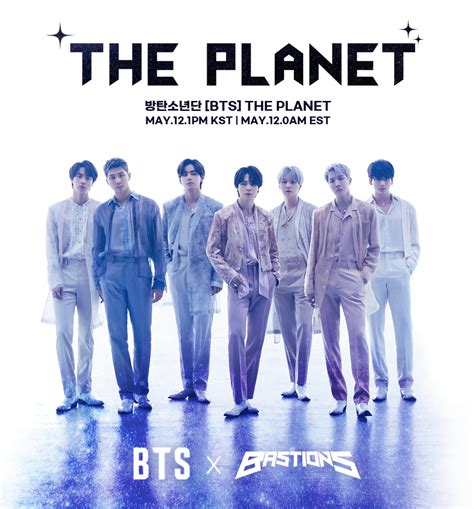 BTS - THE PLANET (BASTIONS OST) Album – KPOP MARKET [Hanteo & Gaon ...