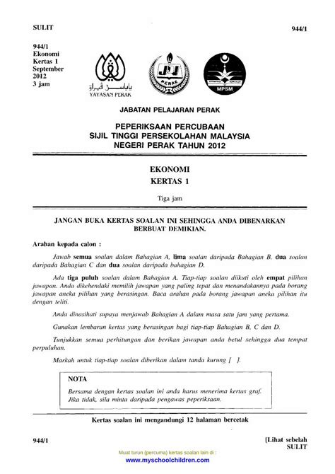 PDF PEPERIKSAAN PERCUBAAN SIJIL TINGGI PERSEKOLAHAN SIJIL TINGGI