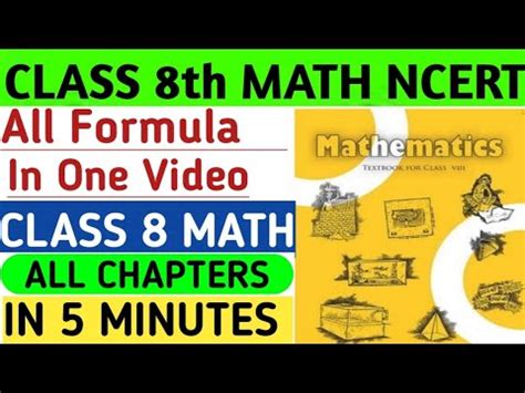 Class 8 Math NCERT All Chapters Formula In One Video Math All