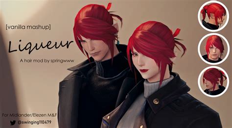 Vanilla Mashup Liqueur Hair For Midlander Elezen M F The Glamour