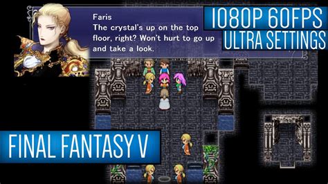 FINAL FANTASY V Gameplay PC HD [1080p 60FPS] - YouTube