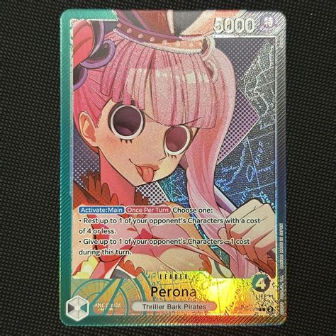 Perona Op Leader Alt Wings Of The Captain One Piece