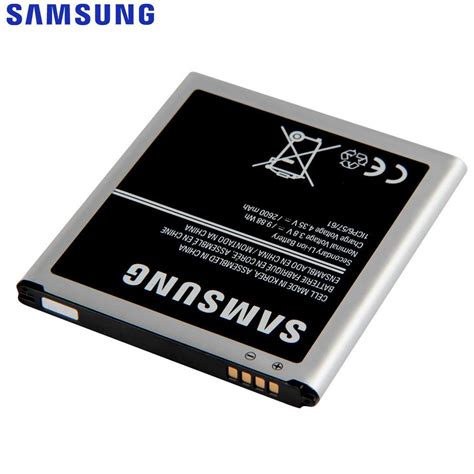 Compre Bateria Eb Bg Bbe Para Samsung Galaxy J Prime Sm G F Ds Sm