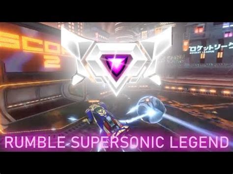 GETTING SUPERSONIC LEGEND Rocket League Rumble Gameplay YouTube