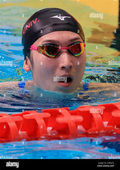 Japanese Swimmer Rikako Ikee Takes Part In Women Meter Freestyle