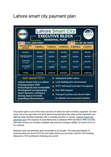 PPT Lahore Smart City Payment Plan PowerPoint Presentation Free