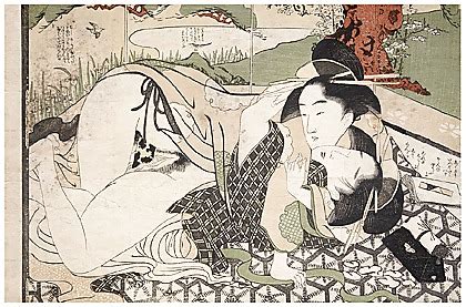 Lesbian Shunga Porn Pictures XXX Photos Sex Images 1227645 PICTOA