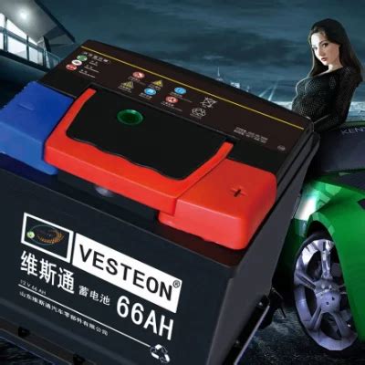 Mf Battery Din Car Battery V Ah Auto Car Battery Ah China Car