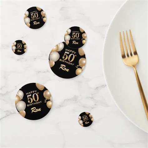 50th Birthday Party Black And Gold Balloons Confetti Zazzle