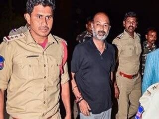 Telangana BJP Chief Bandi Sanjay Arrested In The Midnight Sanatan Prabhat