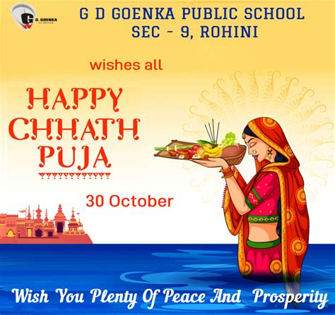 CHHATH PUJA - GD Goenka Rohini