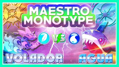 Monotype Volador Vs Monotype Agua Por Un Combate Pok Mon As Es Por Lo