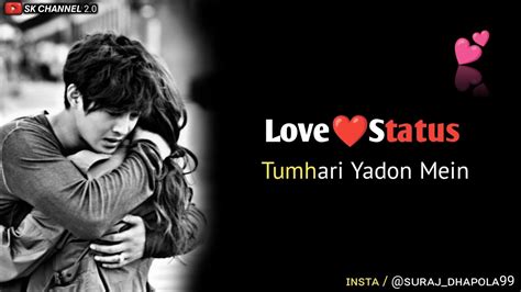 Love ️ Status Tumhari Yadon 😔 Mein Khona Chahte Hain Love Shayari