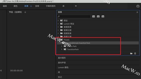 PR转场插件 PR预设35种实用视频特效和转场过渡Essential Effects and Transitions macw下载站