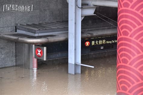 世紀暴雨｜黃大仙變澤國 居民形容水浸情況「百幾年都無遇過」：睇到好心痛 星島日報