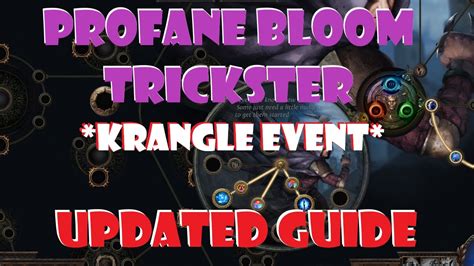 PCOC Trickster For Krangled Event Updated Full Guide YouTube