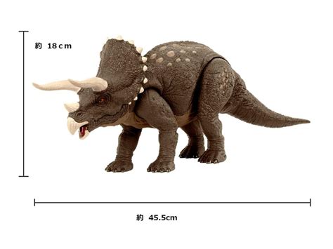 Jurský Svět Dino Trackers Triceratops Nové Prokonzolecz