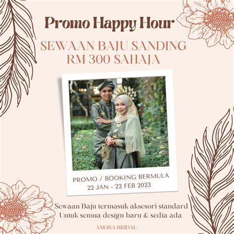 Sewa Baju Pengantin Songket Sewa Baju Kebaya Pengantin Kebaya