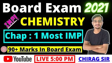 Std Chemistry Board Imp Gujarat Board Most Imp Science