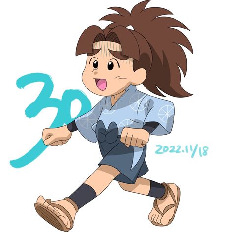 忍たま30のtwitterイラスト検索結果古い順。