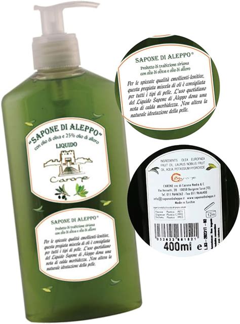 Carone Cosmetic X Ml Sapone Di Aleppo Liquido Con Di Olio Di