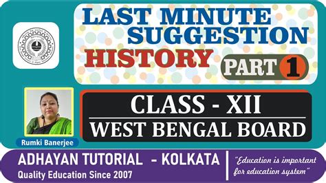 Hs History Suggestion Part Most Important Mcq With Answer By