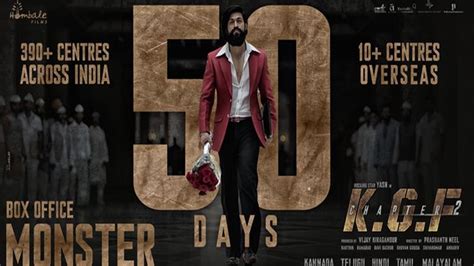 KGF Chapter 2 బకసఫస వదద కనసగతనన వట 50 రజలల కజఎఫ 2