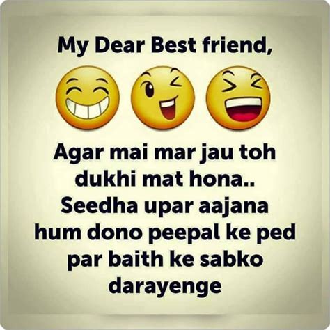 Crazy Funny Best Friend Quotes In Hindi Shortquotescc