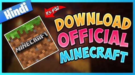 Buy Minecraft Official App In Play Store Rs480 Youtube