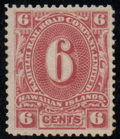 Us Hawaii Railroad Stamp C Mint Part Og Seldom Seen Hawaii Railroad