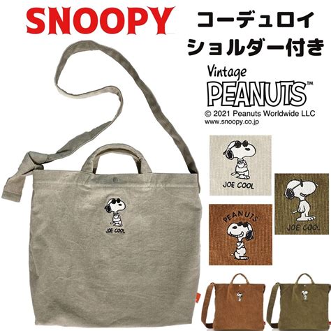 ルートート Rootote スヌーピー Snoopy トートバッグ ショルダーバッグ ハンドバッグ 散歩 お迎え 軽量 人気 かわいい ナナメ