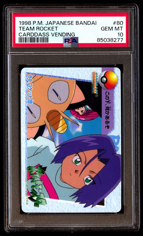 PSA 10 Gem Mint Team Rocket 80 Carddass Vending 1998 Japanese Graded