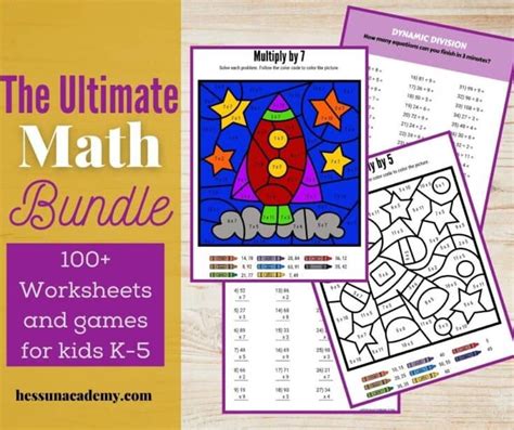 Ultimate Math Bundle