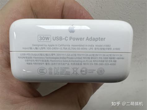 苹果30W充电头A2164鉴别方法 - 知乎
