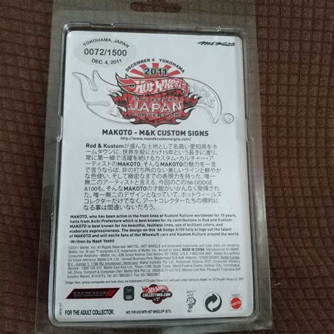 Yahoo オークション Hot Wheels ホットウィール ダッチA ブ