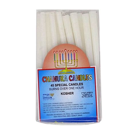 Candles - Chanukah Candles, White - pack of 45 - Galilee Calendars