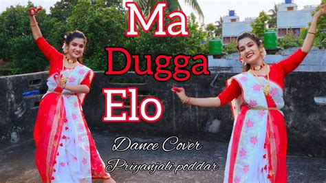 Maa Dugga Elo Dance Mimi Durga Puja Song Amader Pujor Gan