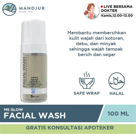 Jual Ms Glow Facial Wash 100 ML Sabun Pembersih Muka Shopee Indonesia