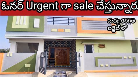 Rajahmundry House For Sale Individual House For Sale In Rajahmundry