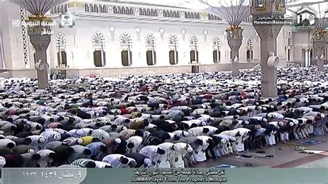 9th Ramadan 1439 Madeenah Jumuah Salaah Sheikh Budayr YouTube