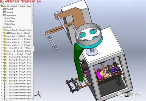 【非标数模】容积杯灌装封口机3d模型图纸 Solidworks设计solidworks 仿真秀干货文章