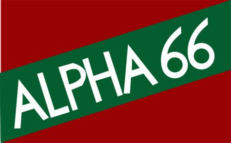 Alpha 66 Ecured