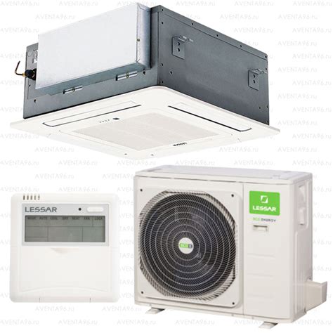 Кассетный кондиционер Lessar LS-HE18BCWA2/LU-HE18UWA2/LZ-B4COBA купить ...