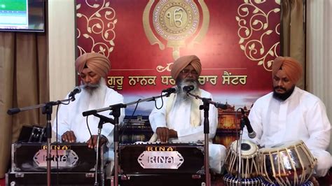 Bhai Nirmal Singh Ji Khalsa Asa Di Vaar Gndpc Bangkok Vaisakhi 19