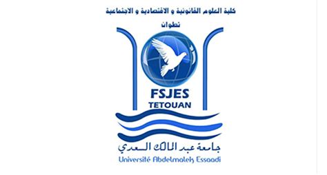 Résultats Définitifs Master FSJES Tétouan 2023 2024