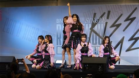 Kurumi To Dialogue Bnk Bnk Kiss Me