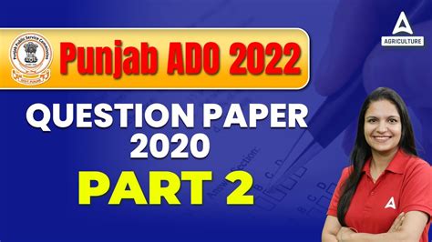 Punjab ADO 2022 Punjab ADO Question Paper 2020 Part 2 YouTube