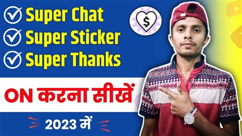 How To Enable Super Chat Super Sticker And Super Thanks On Youtube