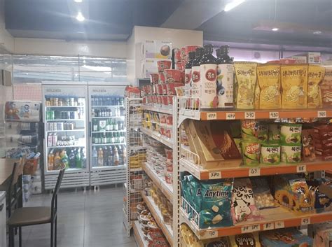 Woori Sikpoom 우리식품 Korea Mart Korean grocery store in Quezon City