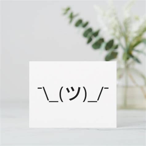 Shrug Emoticon ¯\_(ツ)_/¯ Japanese Kaomoji Postcard | Zazzle